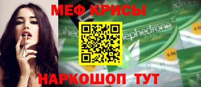 гидропоника Мариинск