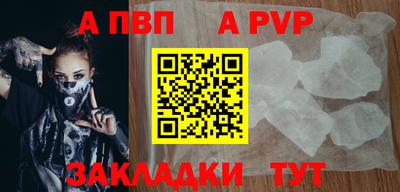 мефедрон мука Малоярославец