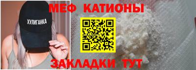 гидропоника Мариинск