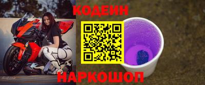 spice Малгобек