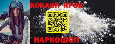 мефедрон мука Малоярославец