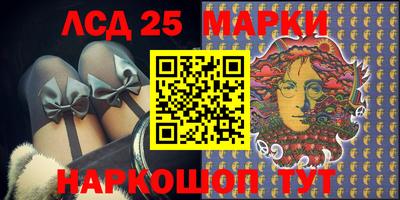 мефедрон мука Малоярославец