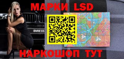 гидропоника Мариинск