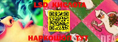 мефедрон мука Малоярославец