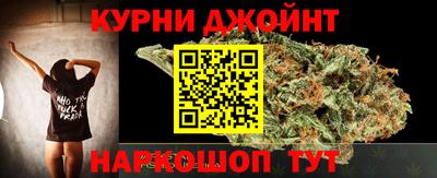 гидропоника Мариинск