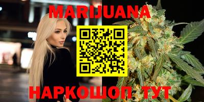 spice Малгобек