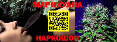 мефедрон мука Малоярославец