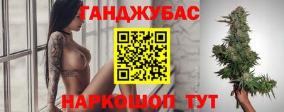 гидропоника Мариинск