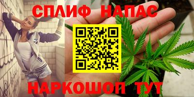 гидропоника Мариинск