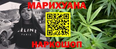 гидропоника Мариинск