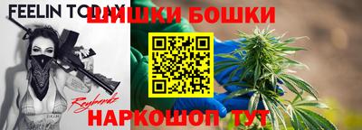гидропоника Мариинск