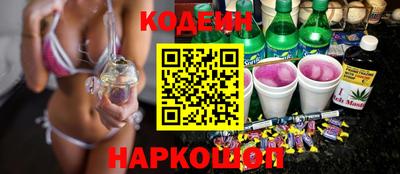 мефедрон мука Малоярославец