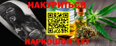 мефедрон мука Малоярославец