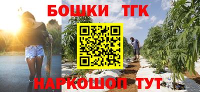 гидропоника Мариинск