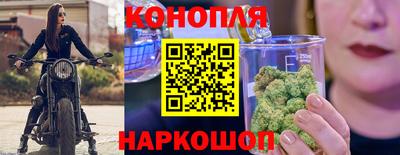 spice Малгобек