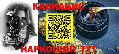 кристаллы Можга