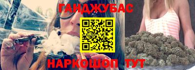 гидропоника Мариинск