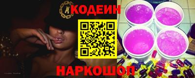 мефедрон мука Малоярославец