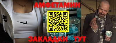 тгк Моздок