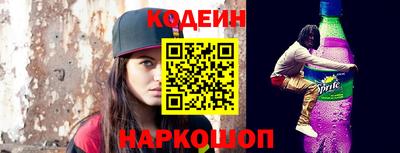мефедрон мука Малоярославец