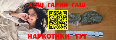 мефедрон мука Малоярославец
