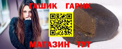 мефедрон мука Малоярославец