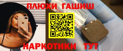 мефедрон мука Малоярославец