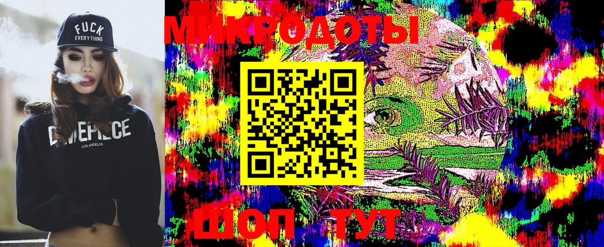 Строитель  купить наркотики сайты  Вход с VPN  Псилоцибиновые грибы прущие грибы 